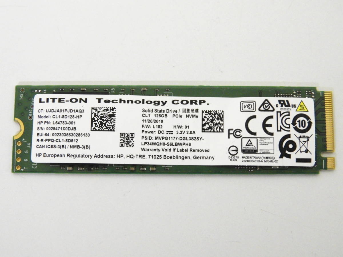 中野区からPCパーツ買取LITE-ON SSD 128GB CL1-8D128-HP M.2 NVMeを高価買取せて頂きました！