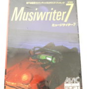 文京区からゲーム買取FM-7 / FM-77 カセットテープ(C-20)Musiwriter7 ミュージライター7 AvicSOFTを高価買取せて頂きました！