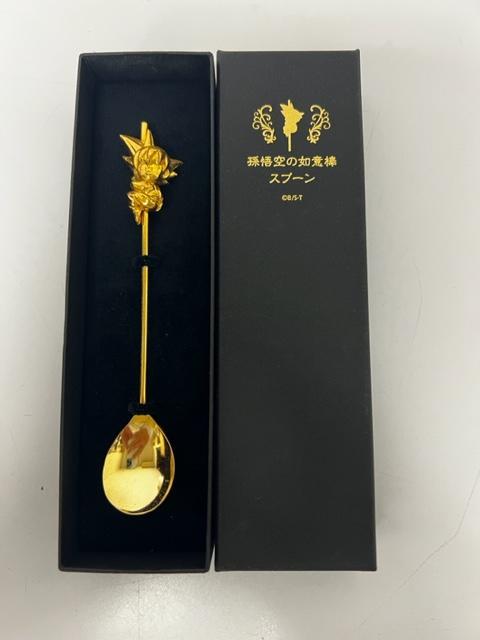 目黒区からドラゴンボール　孫悟空の如意棒スプーンを高価買取せて頂きました！