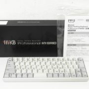 大田区からキーボード買取 HHKB Professional HYBRID 日本語配列 PD-KB820Wを高価買取せて頂きました！