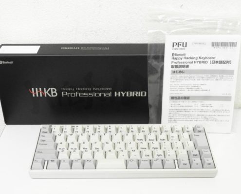 大田区からキーボード買取 HHKB Professional HYBRID 日本語配列 PD-KB820Wを高価買取せて頂きました！
