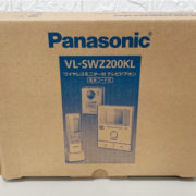 北区からPanasonic ワイヤレスモニター付テレビドアホン VL-SWZ200KLを高価買取せて頂きました！