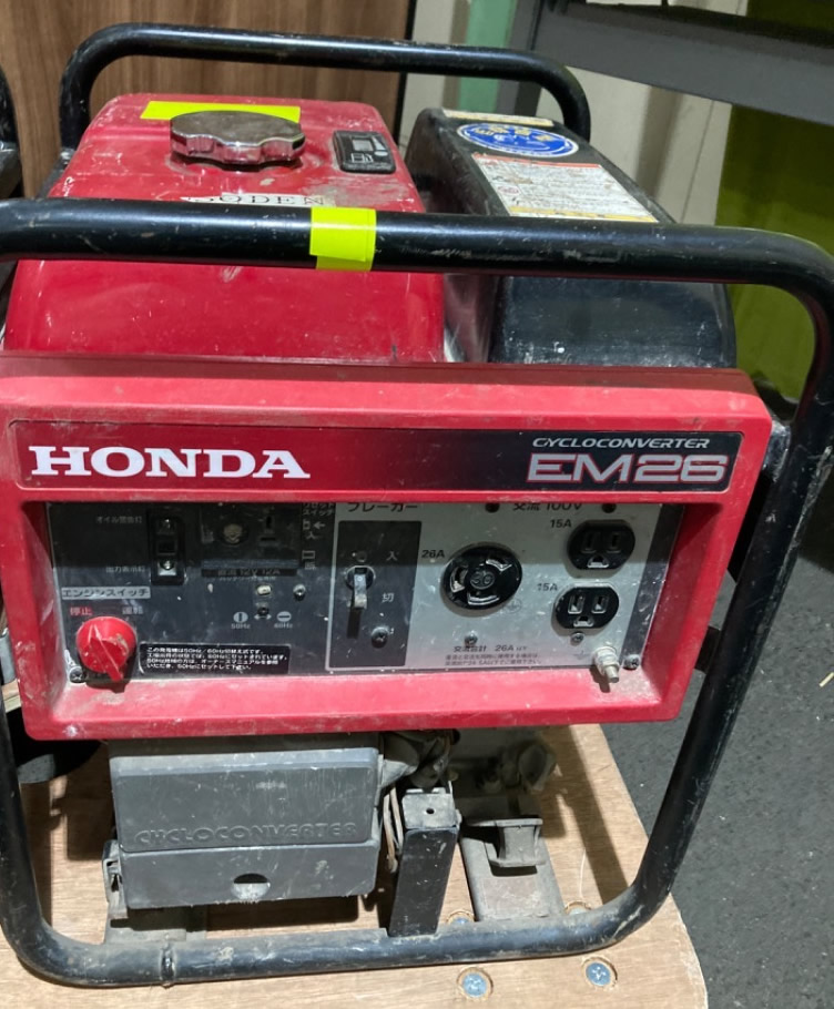 新宿区からホンダ 発電機 EM26を高価買取せて頂きました！