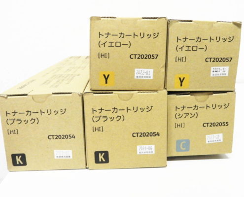 江東区から富士ゼロックス XEROX CT202054・CT202055・CT202057 純正トナーを高価買取せて頂きました！