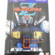 品川区からゲーム買取 FM-7 MOBILE SUIT GUNDAM Zを高価買取せて頂きました！