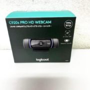 練馬区からロジクール logicool C920s PRO ウェブカメラを高価買取せて頂きました！