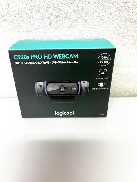 練馬区からロジクール logicool C920s PRO ウェブカメラを高価買取せて頂きました！