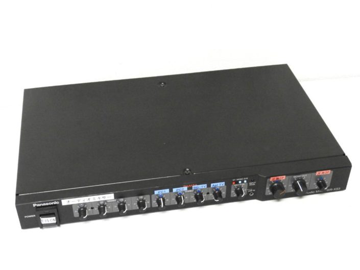 目黒区からPanasonic WR-XS3 パナソニック コンパクトミキサーを高価買取せて頂きました！