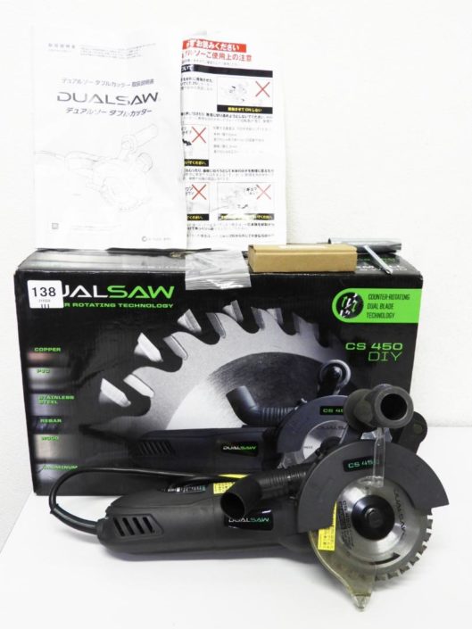 江東区からショップジャパン デュアルソー ダブルカッター CS450を高価買取せて頂きました！