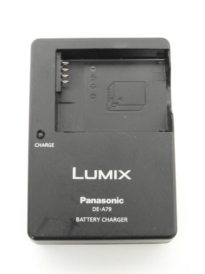 新宿区から充電器買取 Panasonic パナソニック LUMIX DE-A79 充電器を高価買取せて頂きました！