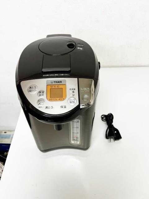 練馬区からタイガー 蒸気レスVE電気まほうびん ポット PIW-A300を高価買取せて頂きました！