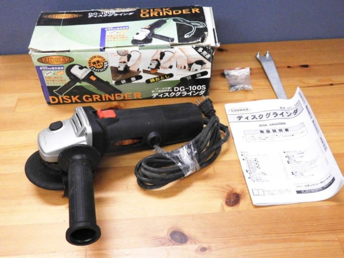 足立区から電動工具買取 パオック LUDMAX ディスクグラインダー DG-100Sを高価買取せて頂きました！