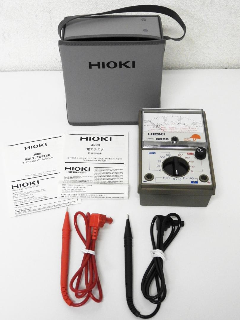 豊島区から日置電機 HIOKI 電工テスタ MODEL 3008を高価買取せて頂きました！