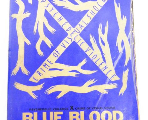 大田区から雑誌買取 X BLUE BLOOD バンド・スコアを高価買取せて頂きました！