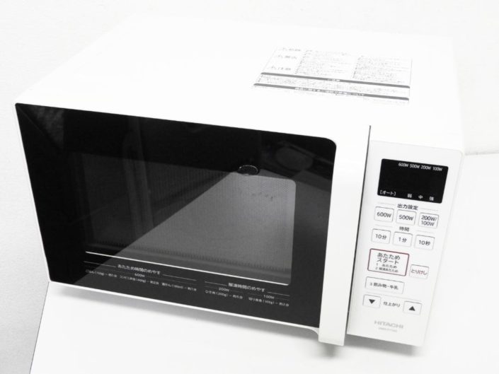 世田谷区から電子レンジ買取 日立 ヘルツフリー 電子レンジ HMR-FT183を高価買取せて頂きました！