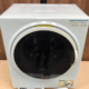 杉並区からアルミス 乾燥機衣類乾燥機 ASD-2.5Wを高価買取せて頂きました！