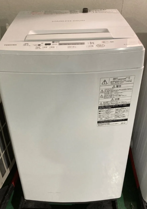板橋区から洗濯機買取 TOSHIBA 洗濯機 AW-45M7を高価買取せて頂きました！