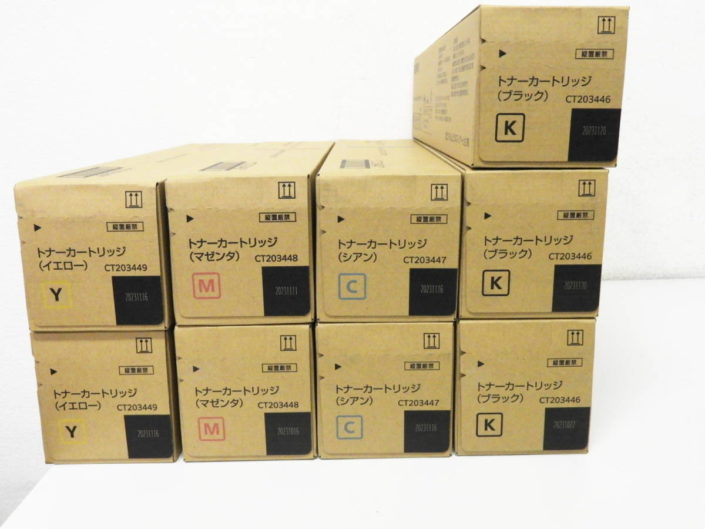 目黒区からトナー買取 富士ゼロックス XEROX CT203446・CT203447・CT203448・CT203449 純正トナーを高価買取せて頂きました！