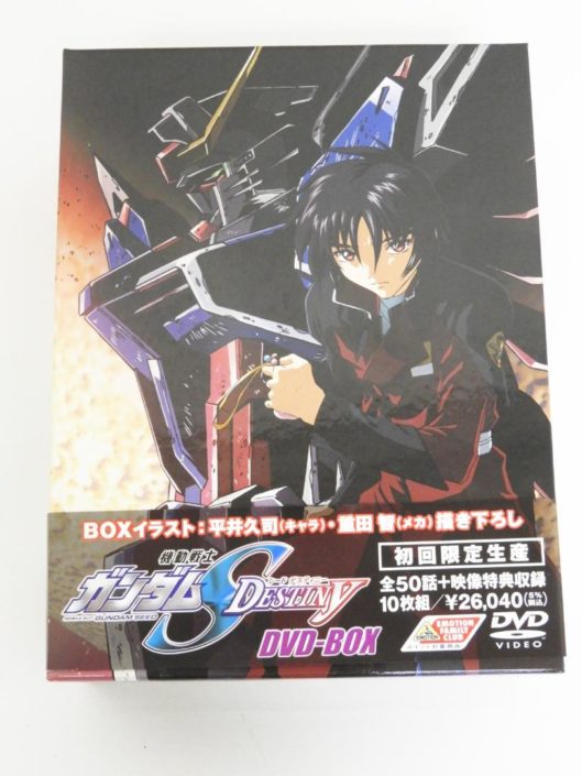 港区から機動戦士ガンダムSEED DESTINY DVD-BOX 初回限定生産を高価買取せて頂きました！
