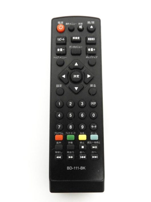 港区からTEES ティーズ ブルーレイプレーヤー リモコン BD-111-BKを高価買取せて頂きました！