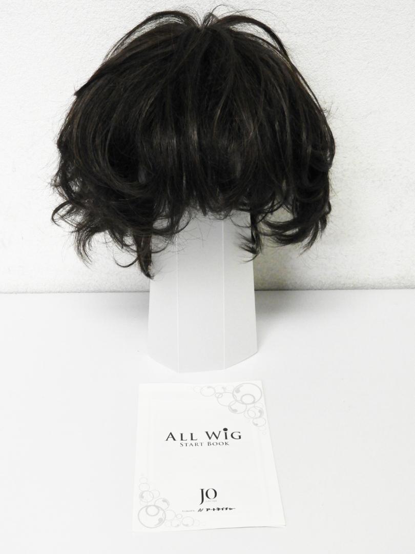 台東区からジュリア・オージェ ショート ウィッグを高価買取せて頂きました!