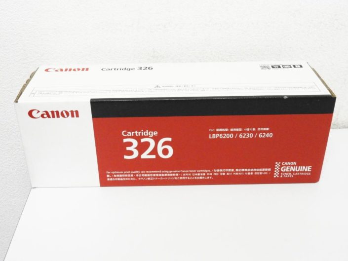 世田谷区からトナー買取 CANON キヤノン CRG-326 純正トナーを高価買取せて頂きました！