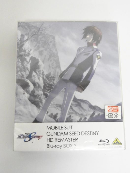 江東区からガンダムSEED DESTINY HDリマスター Blu-ray BOX 3を高価買取せて頂きました！