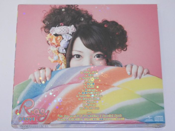 新宿区からCD買取 RAYVE (初回限定盤) / Rayを高価買取せて頂きました！