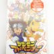 墨田区からゲーム買取PSP デジモンアドベンチャーを高価買取せて頂きました！