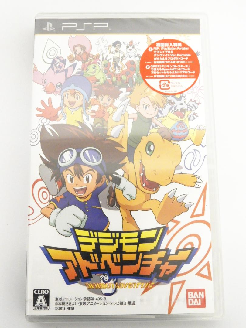 墨田区からゲーム買取PSP デジモンアドベンチャーを高価買取せて頂きました！