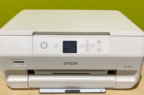豊島区からプリンター買取 EPSON プリンター EP-710Aを高価買取せて頂きました！