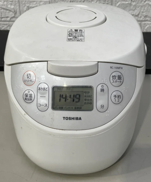豊島区から炊飯器買取 TOSHIBA 飲飯器 RC-10MFHを高価買取せて頂きました！