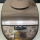 文京区からHITACHI 圧力IH炊飯器 RZ-BG10Mを高価買取せて頂きました！