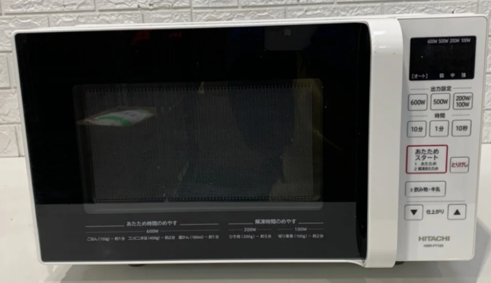 板橋区からHITACHI 電子レンジ HMR-FT183を高価買取せて頂きました！