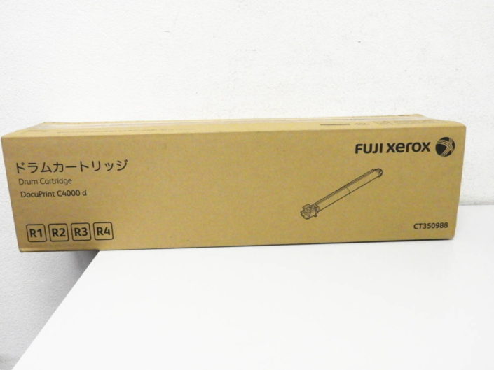 港区から富士ゼロックス XEROX CT350988 純正ドラムカートリッジを高価買取せて頂きました！