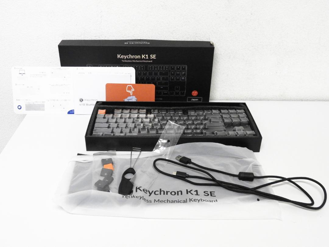 中央区からKeychron K1SEG3 英字配列 US列(テンキーレス) キーボードを高価買取せて頂きました！