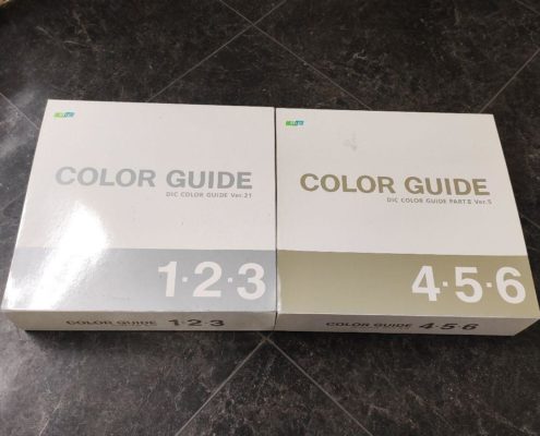 墨田区からDIC カラーガイド 色見本 第21版 + PART2 Ver.5 2点セットを高価買取せて頂きました！