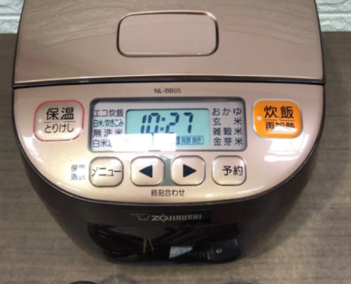 西東京市から炊飯器買取 ZOJIRUSHI 炊飯ジャー NL-BB05 0.54Lを高価買取せて頂きました！
