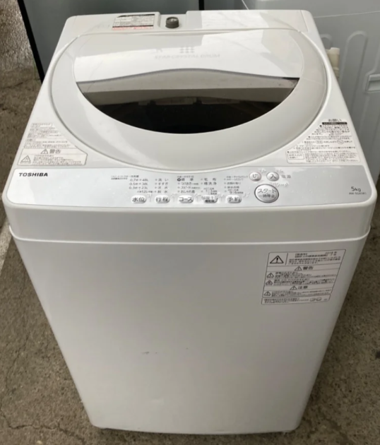 板橋区から洗濯機買取 TOSHIBA 洗濯機 AW-5G6を高価買取せて頂きました！