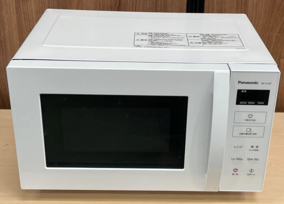 西東京市から電子レンジ買取 Panasonic フラットテーブル電子レンジ NE-FL100-Wを高価買取せて頂きました！