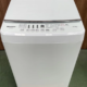 練馬区から洗濯機買取 Hisense 全自動電気洗濯機 5.5kgを高価買取せて頂きました！