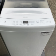 世田谷区からHaier 洗濯機 5.5kg JW-U55Aを高価買取せて頂きました！