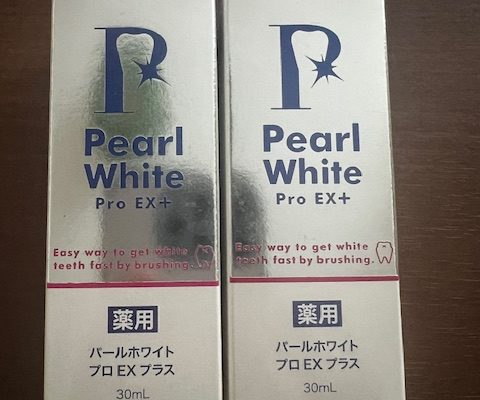 渋谷区から液体はみがき買取 薬用パールホワイトプロEXを高価買取せて頂きました！
