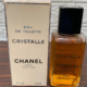 板橋区から香水買取 CHANEL オードトワレを高価買取せて頂きました！