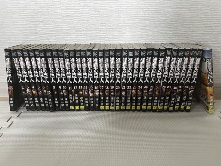 西東京市から進撃の巨人 1から34巻 全巻を高価買取せて頂きました！