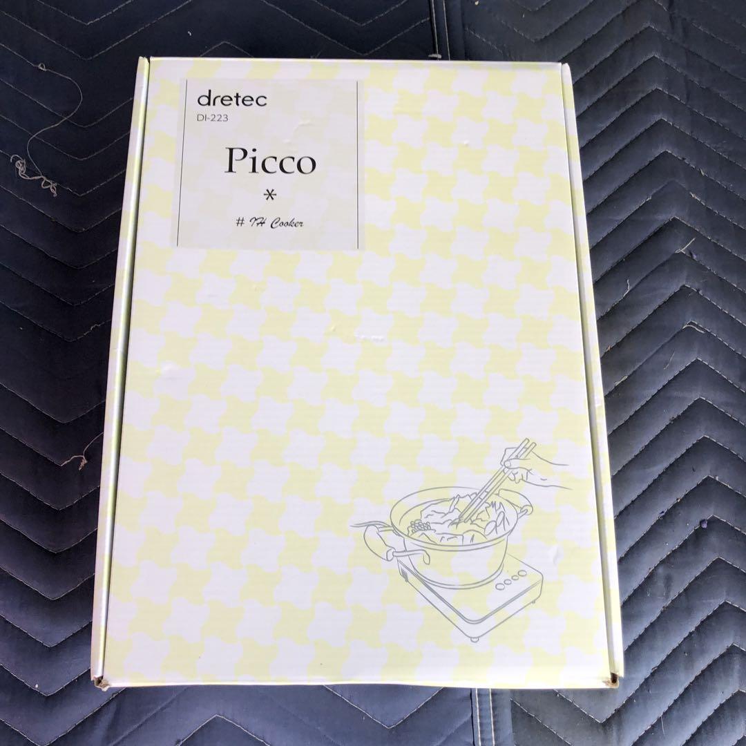大田区からdretec ドリテック DI-223 IHクッカー ピコ IH卓上型調理器を高価買取せて頂きました！