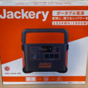 西東京市からJACKERY ポータブル電源 PTB152を高価買取せて頂きました！