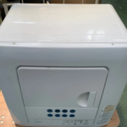 中野区からTOSHIBA 衣類乾燥機 ED-608を高価買取せて頂きました！