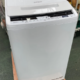 品川区から洗濯機買取 日立全自動電気洗濯機 BW-V70E形を高価買取せて頂きました！
