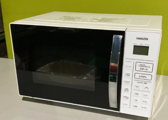 荒川区からYAMAZEN オーブンレンジ YRC-016IVEを高価買取せて頂きました!